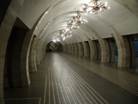 Метро Либiдьская