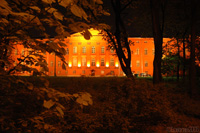 Впечатливший вид на университет со двора