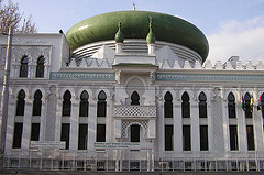 Центр арабской культуры
